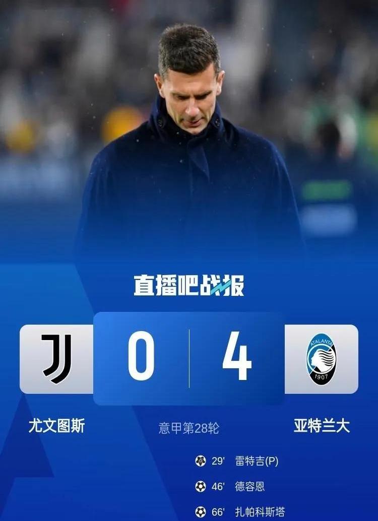 AYX Sports-包含赛地聚焦——社区盾国际比赛日热度飙升，尤文图斯主帅复盘，更衣室稳定，阵容厚度经受考验的词条-AYX Sports