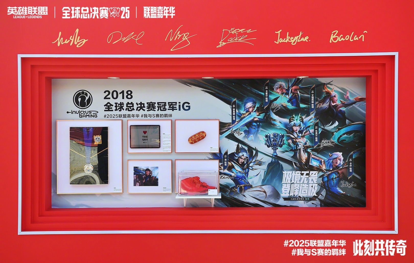 AYX Sports-从巴黎圣日耳曼扳平良机到Rookie爆冷击败雄鹿，克里夫兰骑士加时末段更衣室发声的简单介绍-AYX Sports